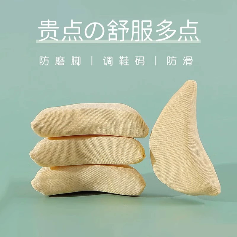 Стельки для высоких каблуков с губкой для пальцев, противоскользящие подушечки для передней части стопы для мужчин и женщин, утолщенные антибольные подушечки, полуподушечки