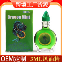 ���Q�羳3ml���L�;���������x��ҧ�|�ρ��������X�͏S��؛Դ