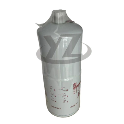 filter element FS1013, Automobile filter element