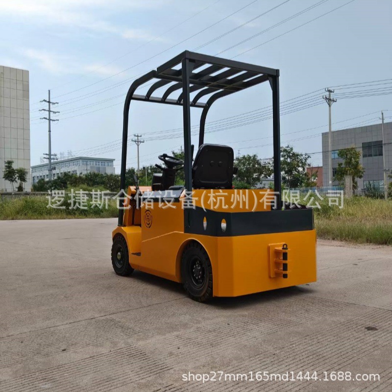 Electric tractor with canopy lithium battery battery tractor trailer…