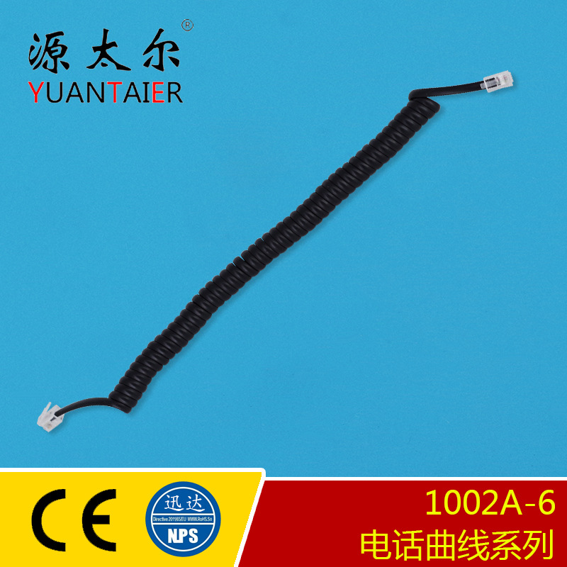 1002A-6 4P4C ��3�׸����ʻ�Ͳ�� ��ɫ�绰������ ������ Ѹ��