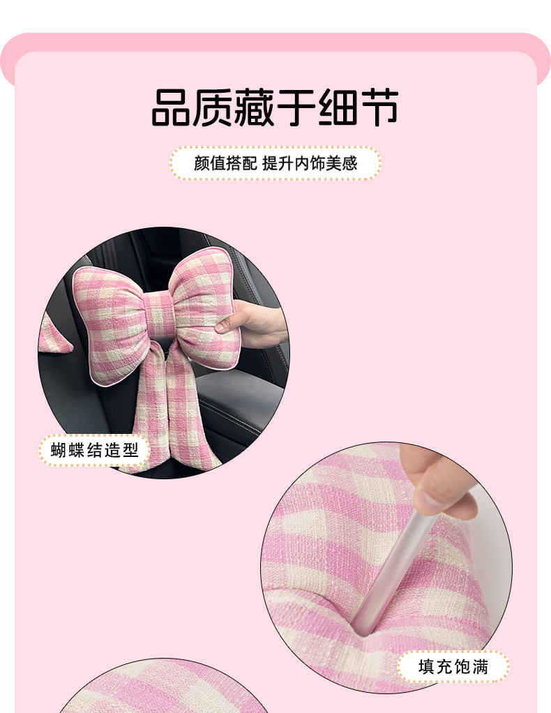 Blue Rain Car Headrest Neck Pillow Cute Car Seat Lumbar Support Cushion Driver Car Decoration Lumbar Support