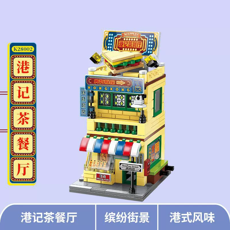 Lego, конструктор, игрушка, мелкие частицы, интернет-знаменитость, подарок на день рождения