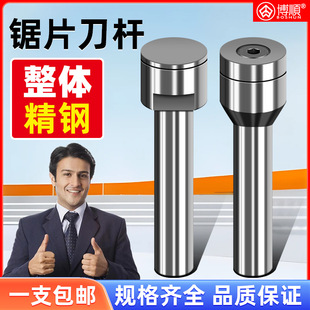 �Ƭ���U�u䓺Ͻ������Ƭ㊵��U�i���iCNC㊴��A�Ƭ�B�ӗU