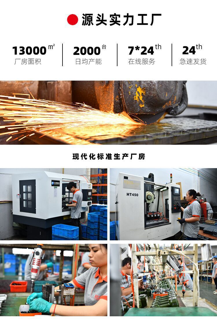 21667821489_1739390298