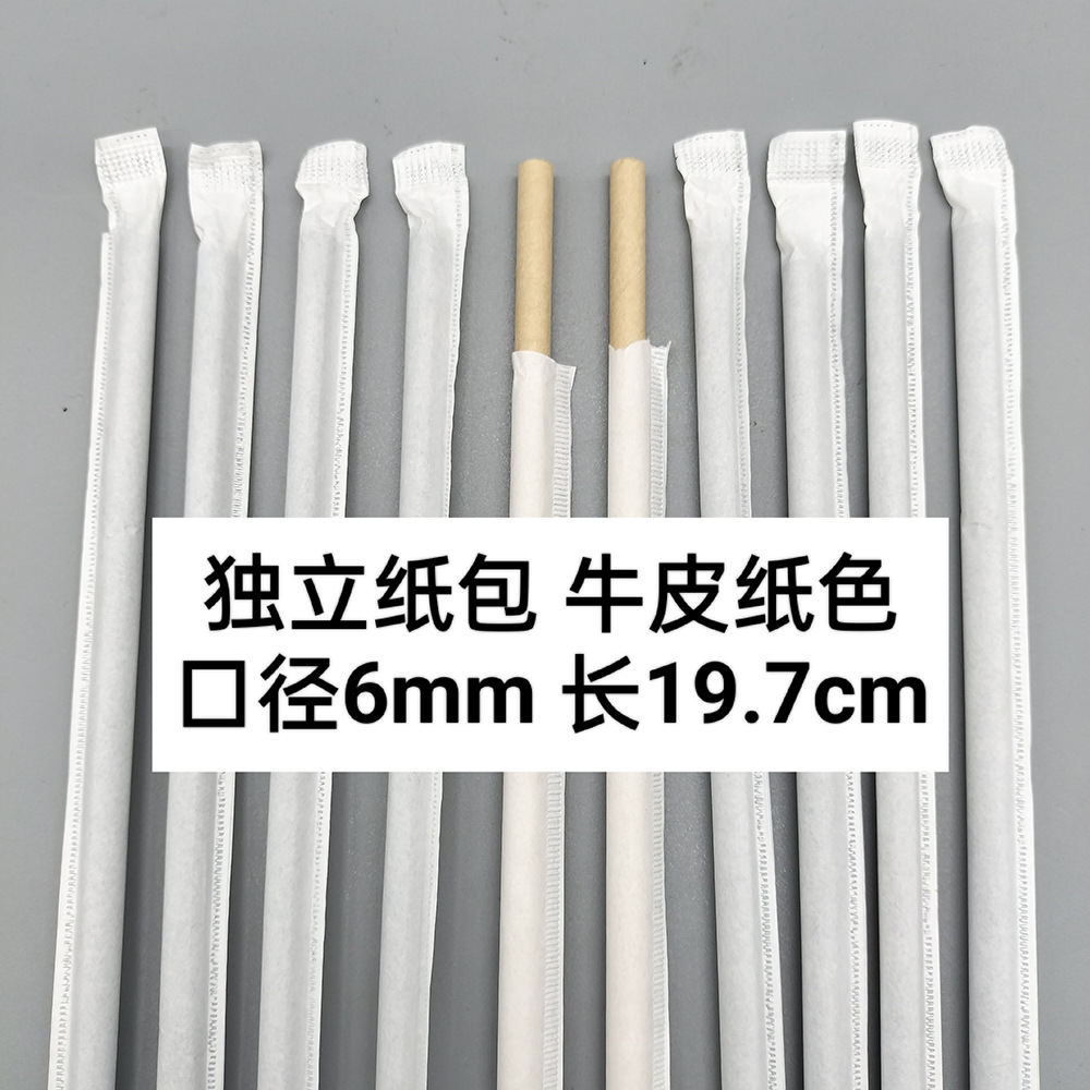 微信图片_20221027204454