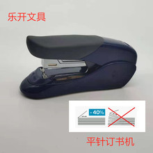 _HD-50FӆCbӆCƽ_ӆCʡ๦ܰ