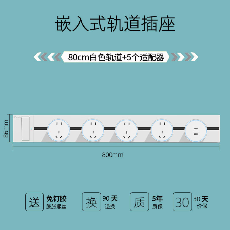 Ƕʽؿһϵ簵װͱ߹̨׾