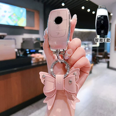 Car key bag E260 Shell Gle350 Buckle - mercedes-benz-e-smart-3-button-side-diamond-pink-single-shell-bow-diamond-buckle
