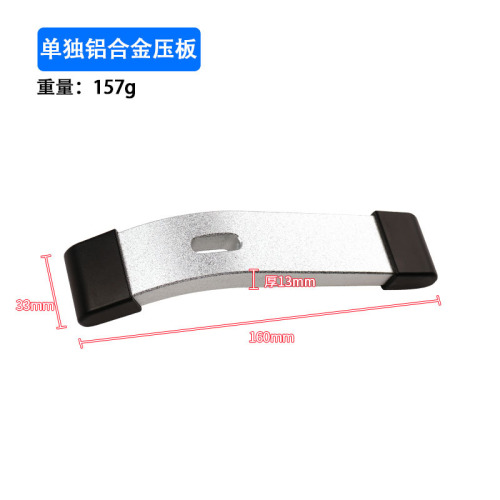 Woodworking aluminum alloy press block T screw T slider handle slot special woodworking back support guide rail reverse installation table modification