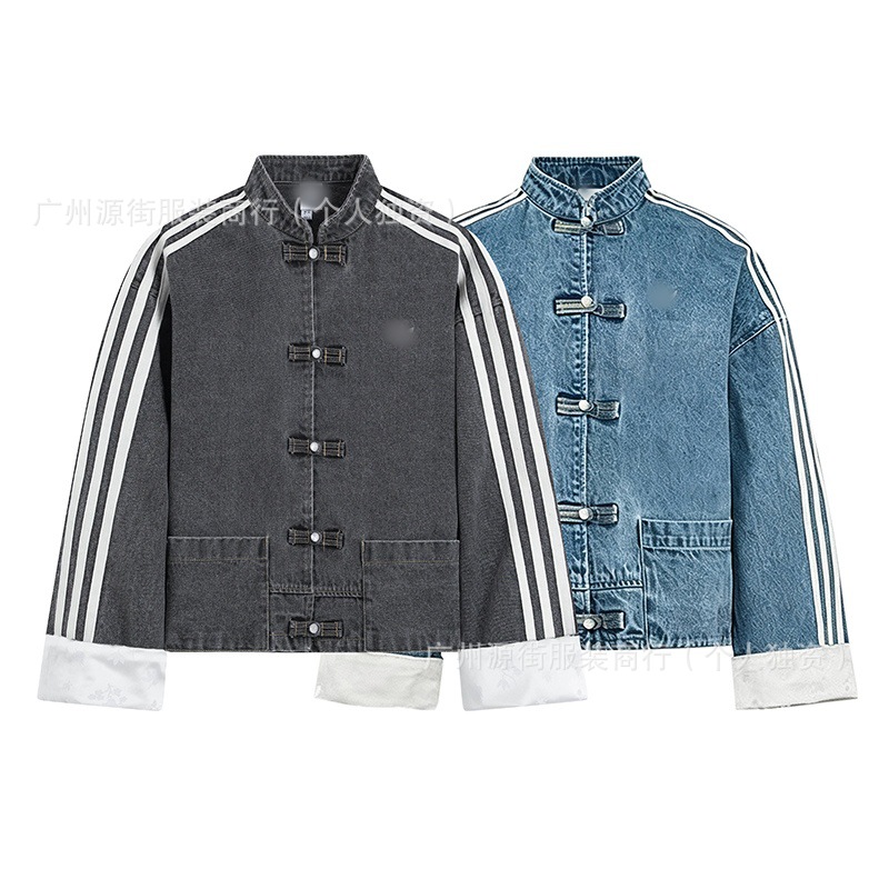 Clover New Chinese Style Washed Denim Jacket with Stand Collar and Chinese Knot Buttons, Unisex Casual Versatile Loose Top