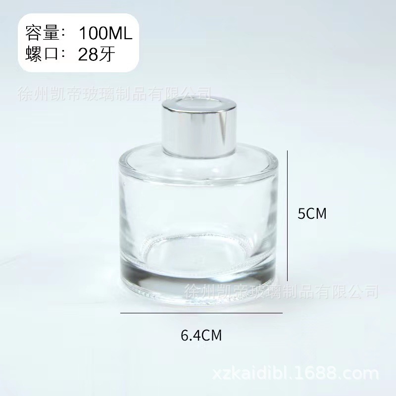 円柱香薫ガラス瓶無火香薫藤条揮発香薫瓶空瓶家庭用香雰囲気拡香瓶分注瓶|undefined