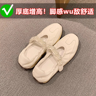 ���ы�ͬ�������Ь�LŮ2025���ļ�����ħ�g�N�����߬��������eЬ