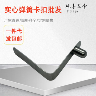 �F؛v�͏�Ƭ�����T�ӏ���܃ȶ�λ����65�i䓏���Ƭ ���P䓏���Ƭ