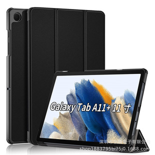 �m������Tab A11+ 11��ƽ�屣�o��A11 8.7�����۴�����ˤƤ��2025