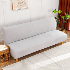 Thickened full cover sofa bed cover simple armless elastic sofa cover fabric all-inclusive sofa cover universal
