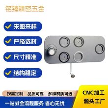 �����X�Ͻ�CNC�ӹ����L�C�Ғ����֧��cnc�ӹ��X�����������ƏS