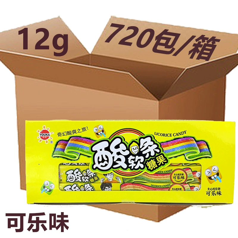 Sour bar sandwich gummy gel фруктовый вкус конфета Интернет-знаменитость кислый и сладкий радужный длинный батон детские закуски оптом