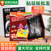 �ٰ����ճ�ԼӺ�ճ���Ӵ���z�����z���ÏN�����������մ���N