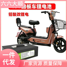 늄܇늳48v20a݆܇늳uͨXƿ