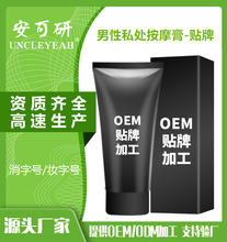 �ű�ɫxbs��ʿ˽̎�o��������Ȥ��������Ʒ��������{�~