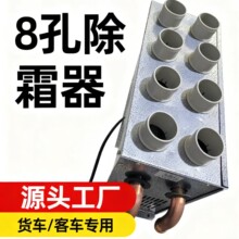 ��ƽ��܇��˪�� ������L ���ٳ��F �m�����܇�� ��N��̖���x