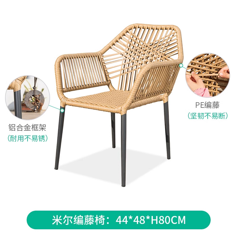 Mesa y silla nórdica al aire libre silla de diseño a prueba de agua silla de vidre silla de vidre al aire libre silla de vidre