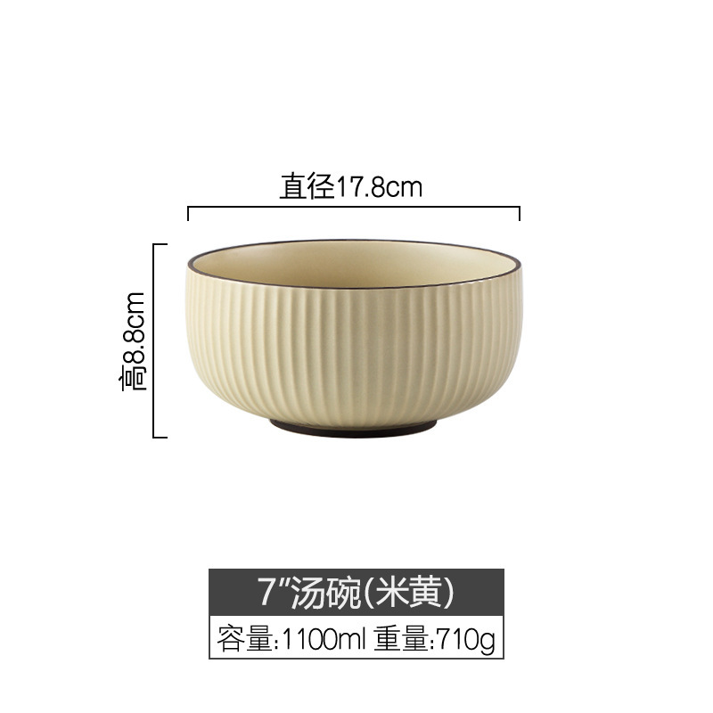 碗餐具盘子陶瓷家用北欧网红饭碗批发碗碟套装简约日式碗筷盘组合|undefined