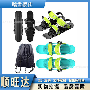 �����\�����㻬ѩЬ ϵ��ʽ�p��̤ѩ��Ь ����̤ѩ���ѩ��