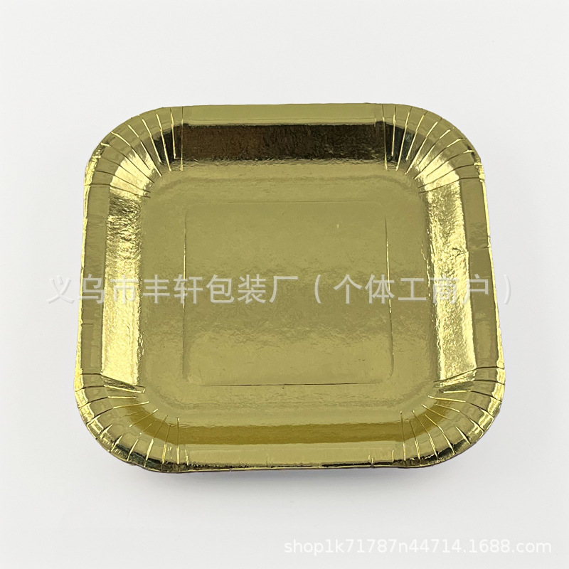 Hot sale desechable platos de papel de oro, bandejas de papel de aluminio de oro, patas de pavo, platos de filete de cordero, exclusivos transfronterizos