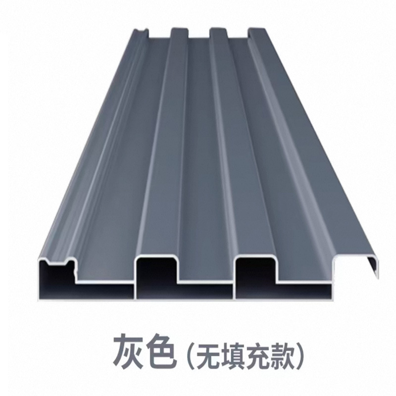 铝合金长城铝瓦隔热屋顶铝瓦双层凹凸凉亭阳光房防晒雨棚屋顶格栅|undefined