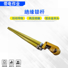 ������ҵ�͸�ѹ��Ե���˼ܿ������·�������˳�����ѹ���߹̶���