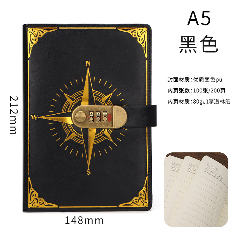 나침반-검정 [100 페이지 200]