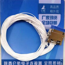 ����}��J14H�B����J14H-37TJ500m��B����Դ�^�S��ֱ���F؛���l