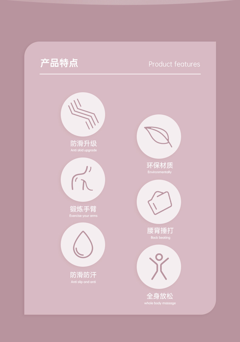 描述图_2.jpg