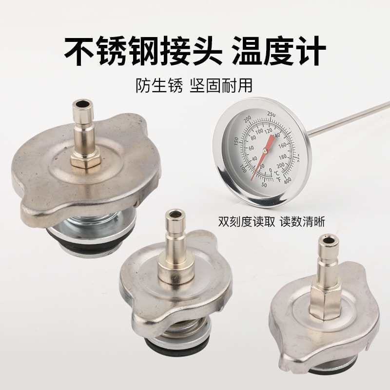 批发汽车水箱打压测漏检试漏仪工具防冻冷却液真空加注打压更换器