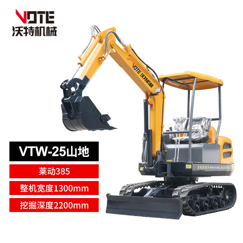 25 ingeniería de mini excavadora micro excavadora mini excavadora agrícola huerto mini excavadora de 25 toneladas excavadora grúa