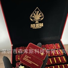 輸出用新ACEボックス1gオールインワンキット1.0ml