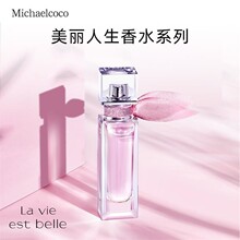 ��8̖�ż١�����������.��֮��Ůʿ��ˮ����ˮ����ֱ������