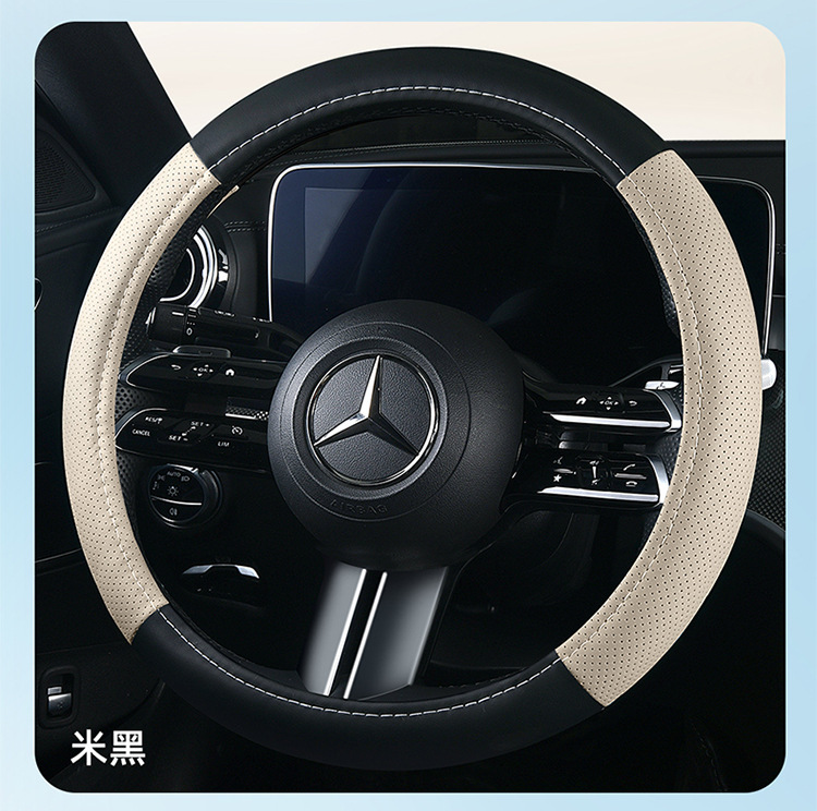 Cross-Border Wholesale Purchase of New Color Matching Leather Car Steering Wheel Cover for All Seasons Factory Direct Sales One Piece Drop Shipping Leather