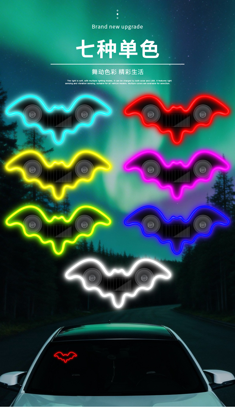Car Solar-Powered Wireless Led Triangular Window Heart-Shaped Light, Wireless Neon Glowing C-Pillar Ambient Car Interior Decoration