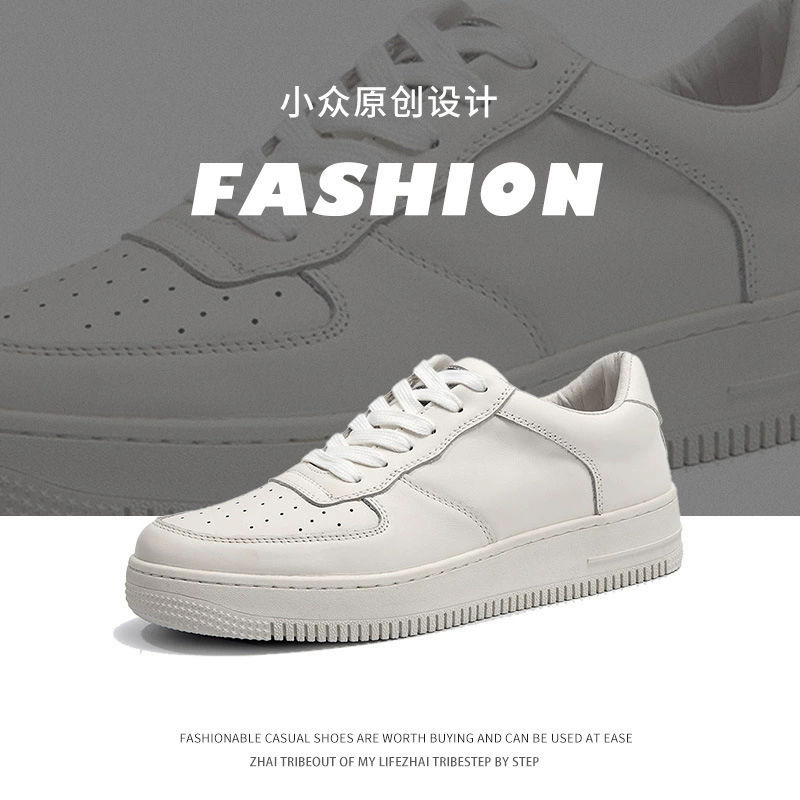 Кроссовки из натуральной кожи (первый слой), в китайском стиле, простые и модные, универсальные повседневные кроссовки для пар, новые молодежные универсальные рабочие туфли для поездок на работу.
