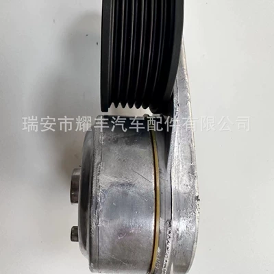 Tensioning Wheel 10239670 – Remen gəricisi