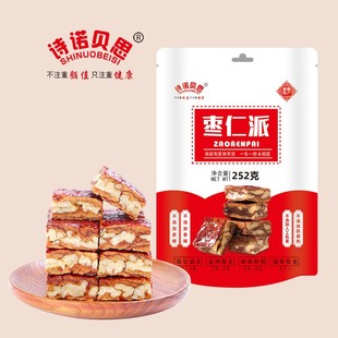 ���l������250g���l�t���ɼ����Ѹ��½��خa�A�ļt��ɢ�b���e��ʳ