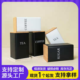 跨境欧美风简约创意竹盖铁盒密封收纳糖果咖啡茶叶马口铁盒