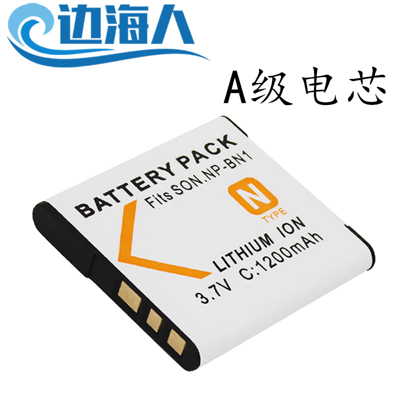 Np-Bn1 Battery Is Suitable for Sony W380 W350 W390 Tx7 Tx9C Tx100 W520 T110 Np-Bn1 Battery Is Suitable for Sony W380 W350 W390 Tx7 Tx9C Tx100 W520 T110