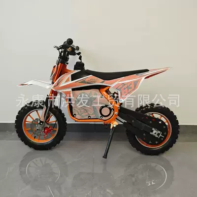 Factory Direct Sales Kidsren's Off-Road Elektrikli motosikletlər