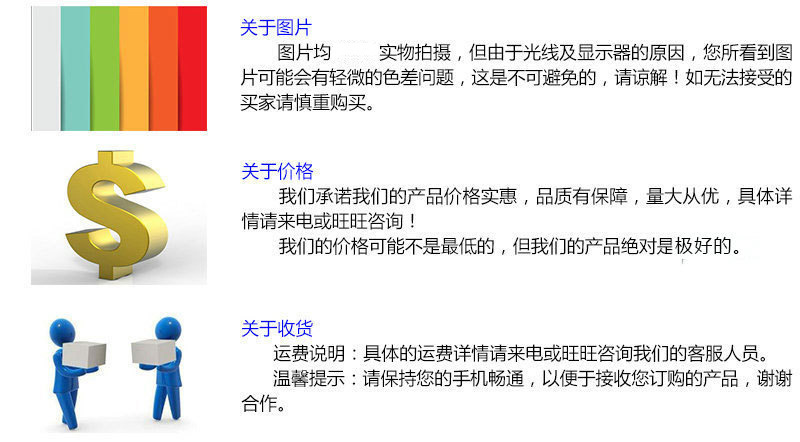 描述图_13