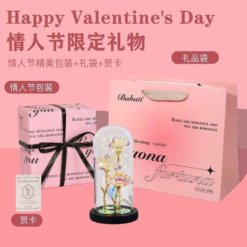[valentine's day limited] three flowers, colored gold (black bottom) + valentine's day packaging + ins gift bag + greeting card, free battery