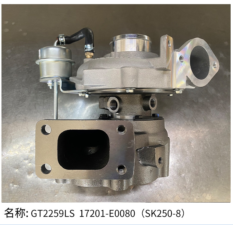 Rhf5 Gt2259Ls 17201-Ew070 160926180t 17201Ew070 Turbocharger